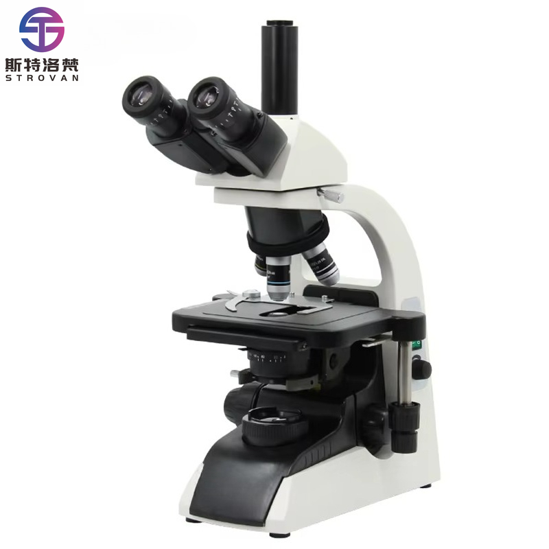 Microscópio de laboratório méd - Medical Lab Microscope avaliação e preço