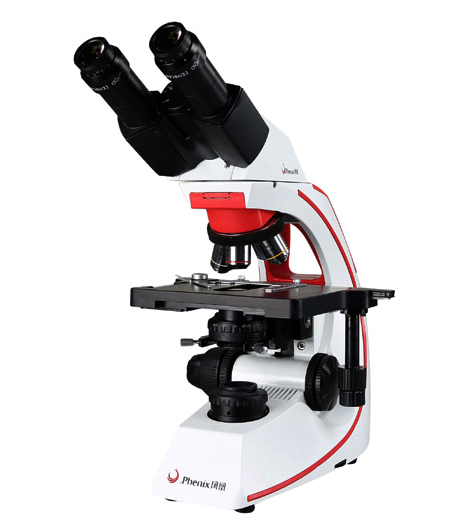 Microscópio Biológico de Contr - Medical Lab Microscope avaliação e preço